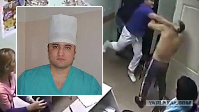 Второй день рождения