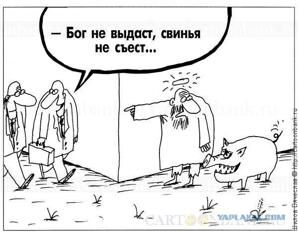 Абсурдный юмор ч.11