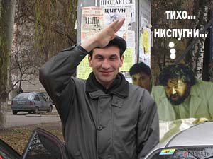 Фотожаба: Интернет-зависимость
