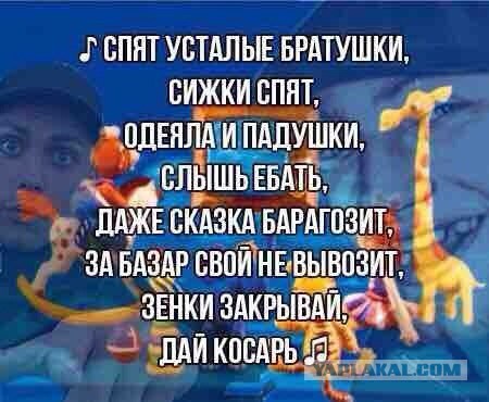 Абсурдный юмор ч.21