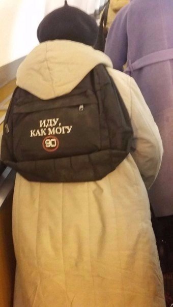Подборка картинок на 06.04.16