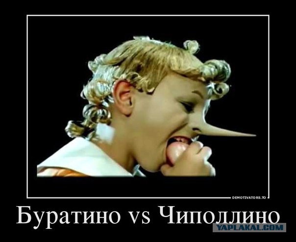 Позитивная подборка демотиваторов