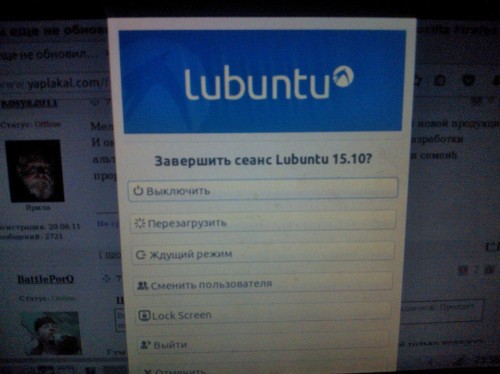 Вы еще не обновились до десятки? А нннадо!