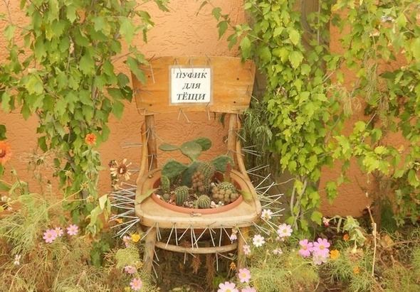 Дачные приколы