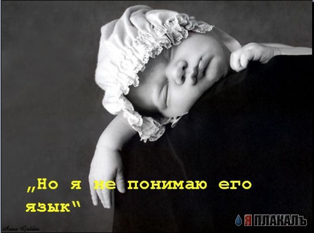 ДЕТИ. Прикольные дети, карапузы, малыши