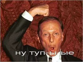 Кому нужна революция в Казахстане?