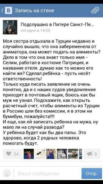 Небольшой микс картинок и гифок