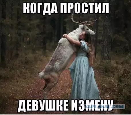 Женщина утверждает, что она забеременела от туалетной бумаги