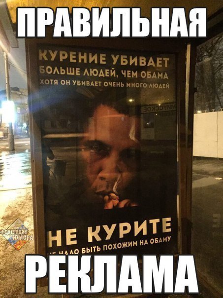 Шуточки от весёлого повара