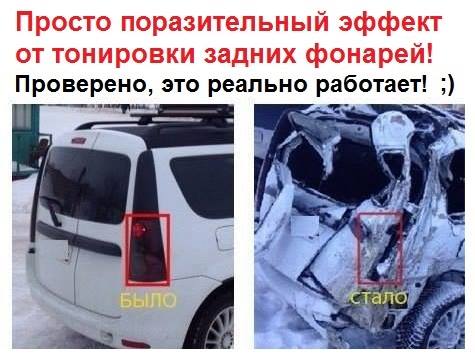 Абсурдный юмор ч. внеочередная