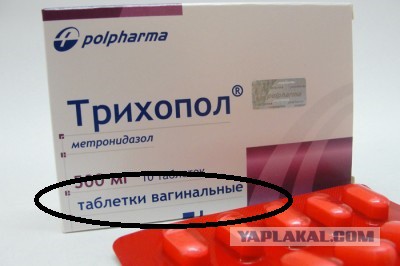 Бросить пить. Ecть способы