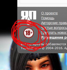 Картинки , гифки для настроения и чтобы отвлечся.