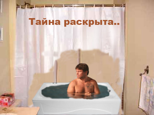 Фотожаба: Психоз!