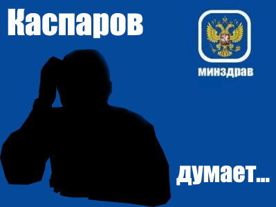 Фотожаба: Вова, 19 лет