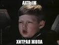 Во что играют с быком на родео?!