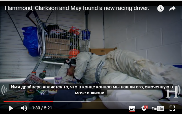 По всей видимости нашли замену Стигу