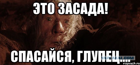 Интересно для чего он ей?