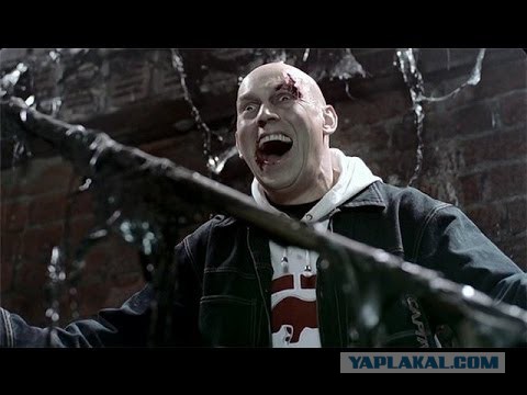 Отведи меня к вратам волгалища