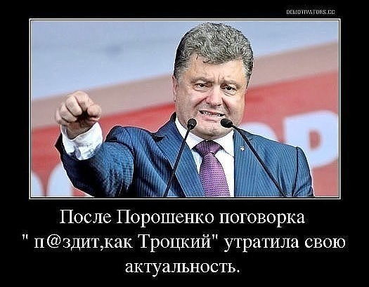 Не для знатоков литературы...