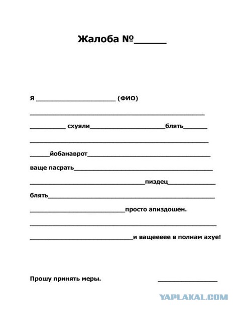 Рено Дастер. Пип-пип-пип