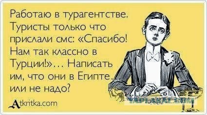 Тур в Египет после возобновления авиасообщения будет стоить около 30 тыс. руб.