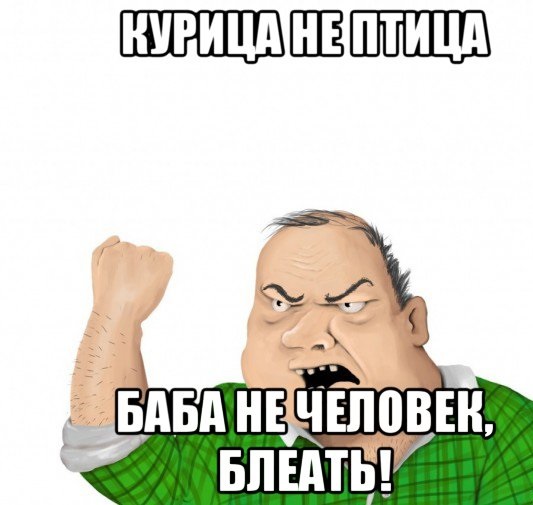 Капюшон, наушники и ТП