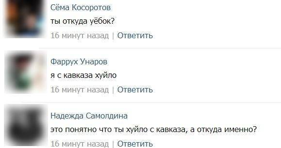 Сбитый пиксель (местами +16).
