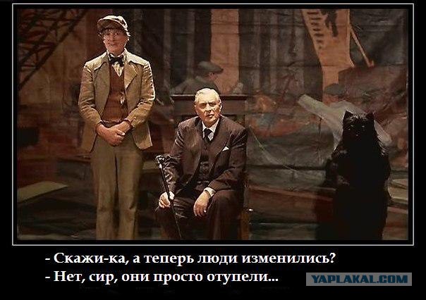 Футбол. Чемпионат России.Межсезонье.