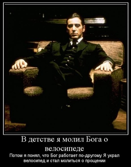 Не мне конечно не судить,но..