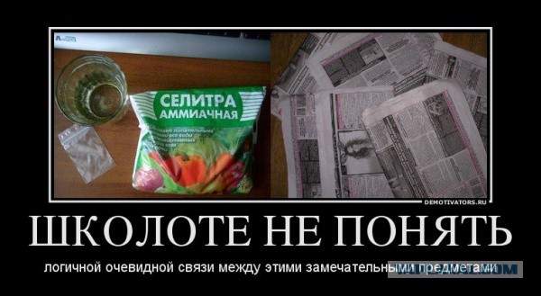Топ 10 опасных развлечений детей СССР с монтажными патронами