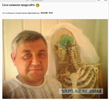 Нескучная жизнь:18 эпичных фотографий с интригующим сюжетом