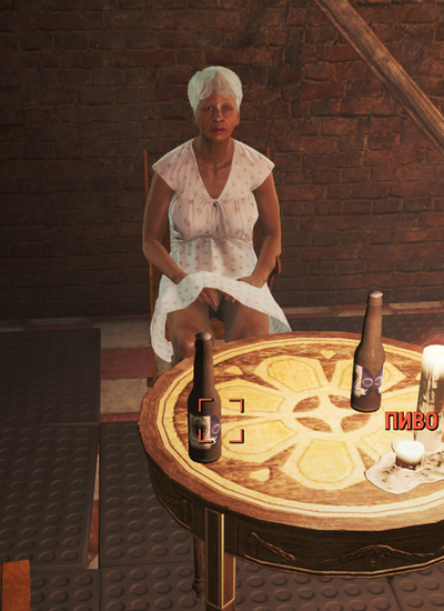 Fallout 4, Бостон