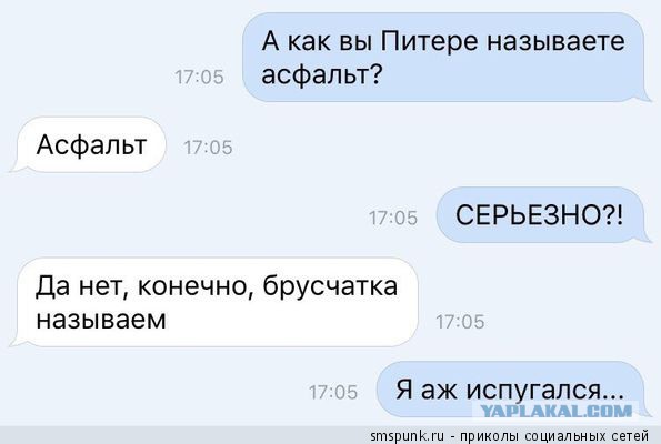 Ушлепная HR, подгорело только что