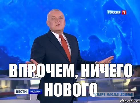 Глава Сахалина рассказал Путину о зарплатах врачей в 90 тысяч рублей