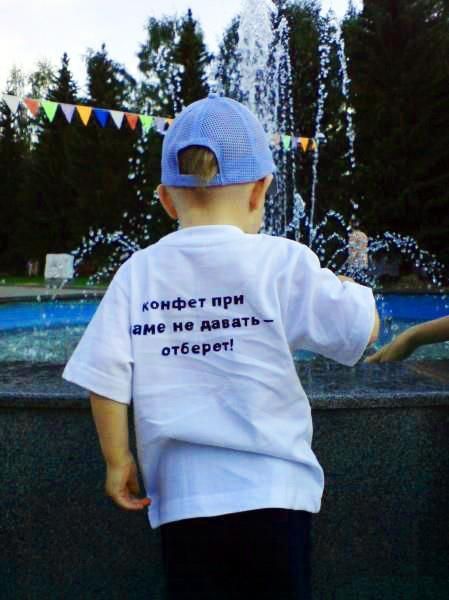 Деградировать подано