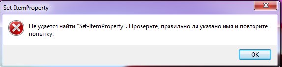 Остановили вирус, ага!