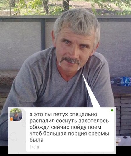 Деграклассники (4)