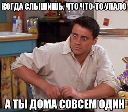 Веселые картинки - 2. Ждем выходных. Деградация. Философия. Абсурд. И капелька чернухи