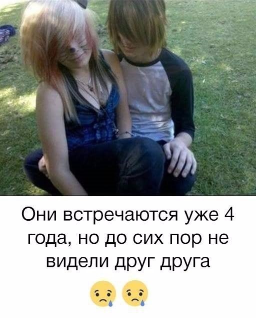 Смешные картинки