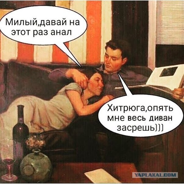 Страшная цена порнографии