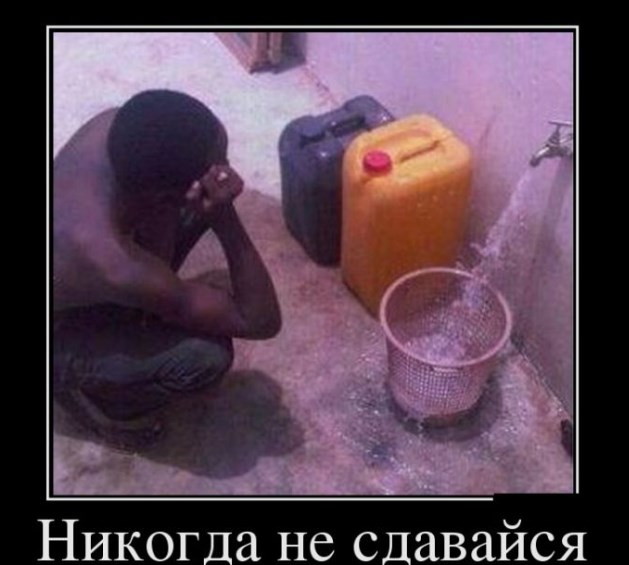 БоХатый Улов