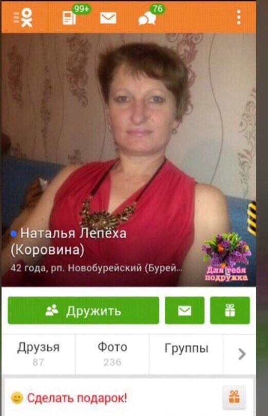 Деграклассники - 8