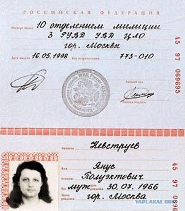 10 Человек, которым идеально подходят их фамилии