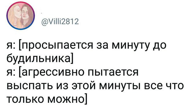 Забавные комментарии, шутки и фразы из этих ваших интернетов