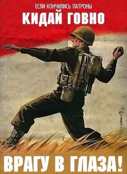 Надо мной опять сегодня посмеялись...