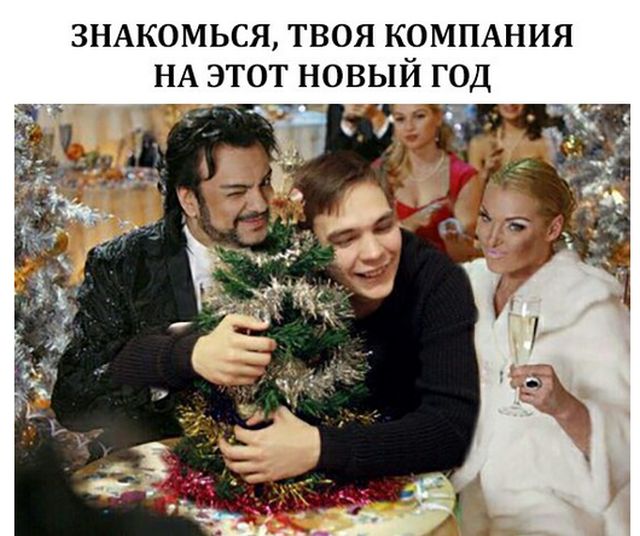 Подборка интересных и веселых картинок