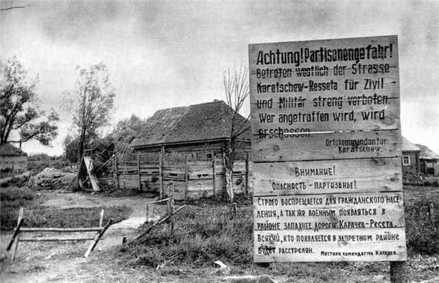 День Национального траура в Германии. Школьник из ЯНАО рассказал в бундестаге о «невинных солдатах вермахта»