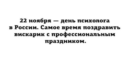 Трезвенники вообще ещё остались?