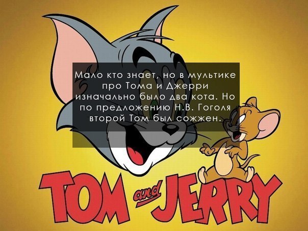 Всякие странные картинки