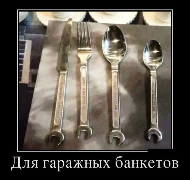 Картинки в рамках с надписями